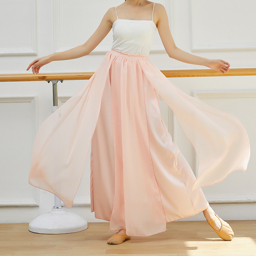 Classical Dancer Wa Pants Spring and Summer New Adult Practice Dance Pants Loose Split Wide Leg Performance Pants