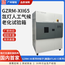 ATLAS믻����˹�����ϻ�ԇ������ܼ��ٜyԇ�x�๦��믟��yԇ�x