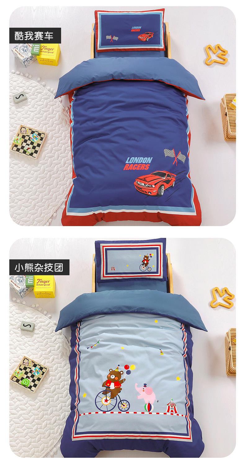 更多花色_07.jpg