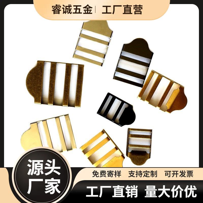 厂家直销  书包调节扣 袖扣 目字扣 带子扣 滑动扣子服装