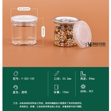 120mlʳƷ�ޣ�С�޿��bľ�Ͻz���������������飬���eʳƷ������