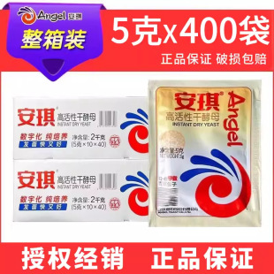 �����߻��Ըɽ�ĸ5g*400�����ðl�z�^�����ý�ĸ�lТ��С���b����