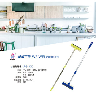 �S��ֱ�N�����坍������ˢˢ�ӹ�ˮˢϴ����ˢ�����坍���߲�����