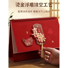 ̨v2026¿ϲckҔ[ӛ±՚vIV̄մ