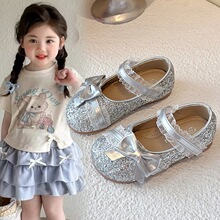 �W��СƤЬ��������ЬŮ��Ь��ͯŮͯ�����ݳ�ܛ���¿�2026�����Y