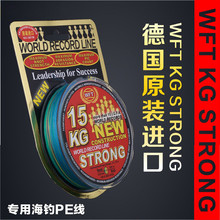 ����ɫPE�������R�~��WFT·����ើ����������~������300��