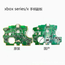 xbox series s/x ԭװֱ/Xbox series sֱ XSX