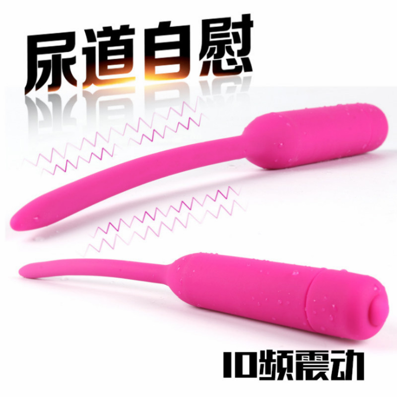 Men's 10 Frequency Vibration Horse Eye Stick Egg Jumping Urethral Masturbation Apparatus Vibration Stick Alternative Adult Sex Products