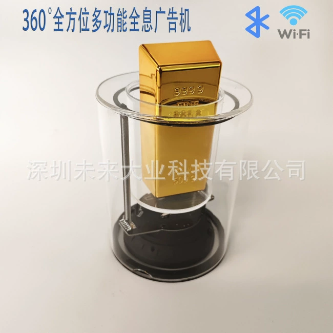 Стол двусторонний воздушный вентилятор, проектор, 25 см, 32 см, 3D