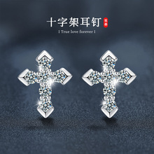 Īɣ荶��S925�y�2024�¿�ʮ�ּܶ�ᔚW�������M肶��Ʒ�B����