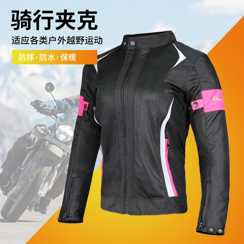 Factory Direct Sales Motorcycle Riding Clothing for Women, Motorcycle Racing Suit, Waterproof and Anti-Fall Clothing, Long-Sleeved, Quick-Drying Factory Direct Sales Motorcycle Riding Clothing for Women, Motorcycle Racing Suit, Waterproof and Anti-Fall Clothing, Long-Sleeved, Quick-Drying