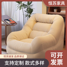 �a�K����ɳ�l�������׼���С�������ҿ͏d�������e����Сɳ�l��
