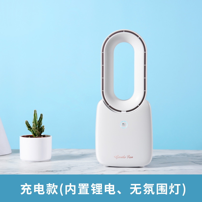 Ventilador sin aspas transfronterizo, recargable por USB, portátil, silencioso, pequeño, para oficina, escritorio, hogar, creativo. image 9