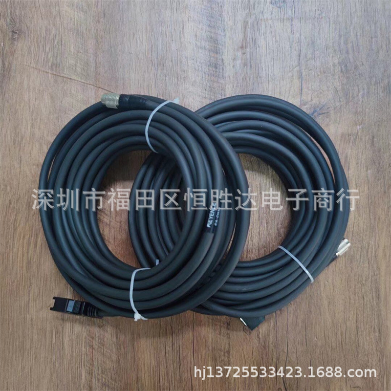 CA-CH10 CA-CH3 CA-CH5 CA-CH10L CA-CH3R 基恩士  CA-CH3RX 电缆
