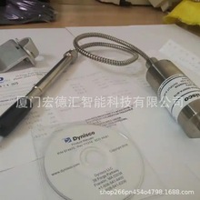 丹尼斯科DYNISCO压力变送器PT4626-5M-18/18美国用于矿用液压支架