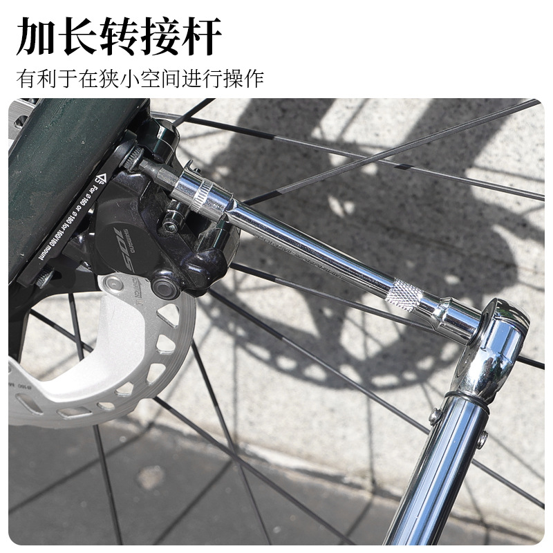 Bicicleta de carretera de montaña Llave de par preestablecido trinquete par 2-24nm S2 herramienta hexagonal traje