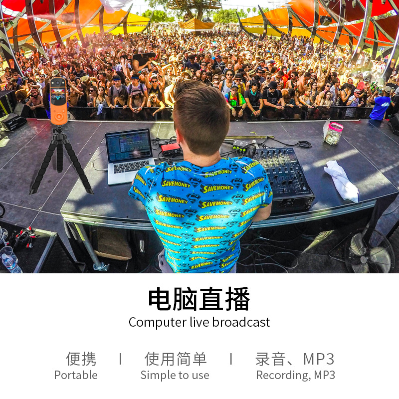 D2 HD 1080p multi-función de nuevo clip de la Cámara de aplicación de la Ley grabadora digital de la Cámara transfronteriza Inglés