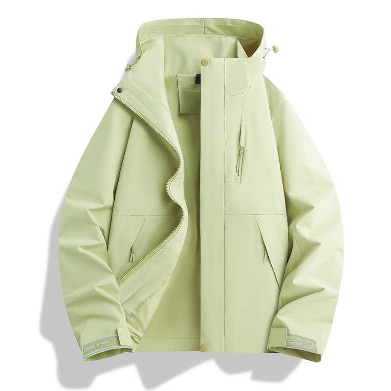 남녀 공용 - 청과 그린 [속통 미포함]