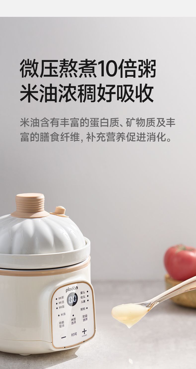 7d54099c-561f-403b-bdfa-1cb08f83fcb4.jpe