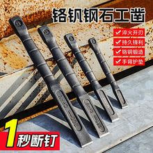 ˮ����ʯ���t�C䓱��Pʯ��� �ֹ��Ӻ�䓶��z�׻���������ʯ���