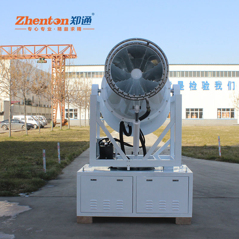 全自動煤礦料場除塵霧炮 冬季防凍加伴熱 工業級降塵遠程噴霧風機