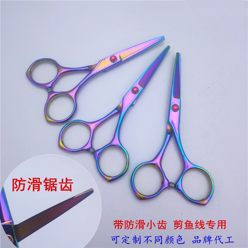 Línea de pesca tijeras antideslizante P-2 de dientes fuertes tijeras de línea de caballo Luya línea tijeras de línea de PE tijeras de línea de nylon