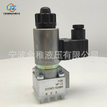 늴��yWGR2-1-WG230����HAWE GR2-12-WGM230�Q���y��������