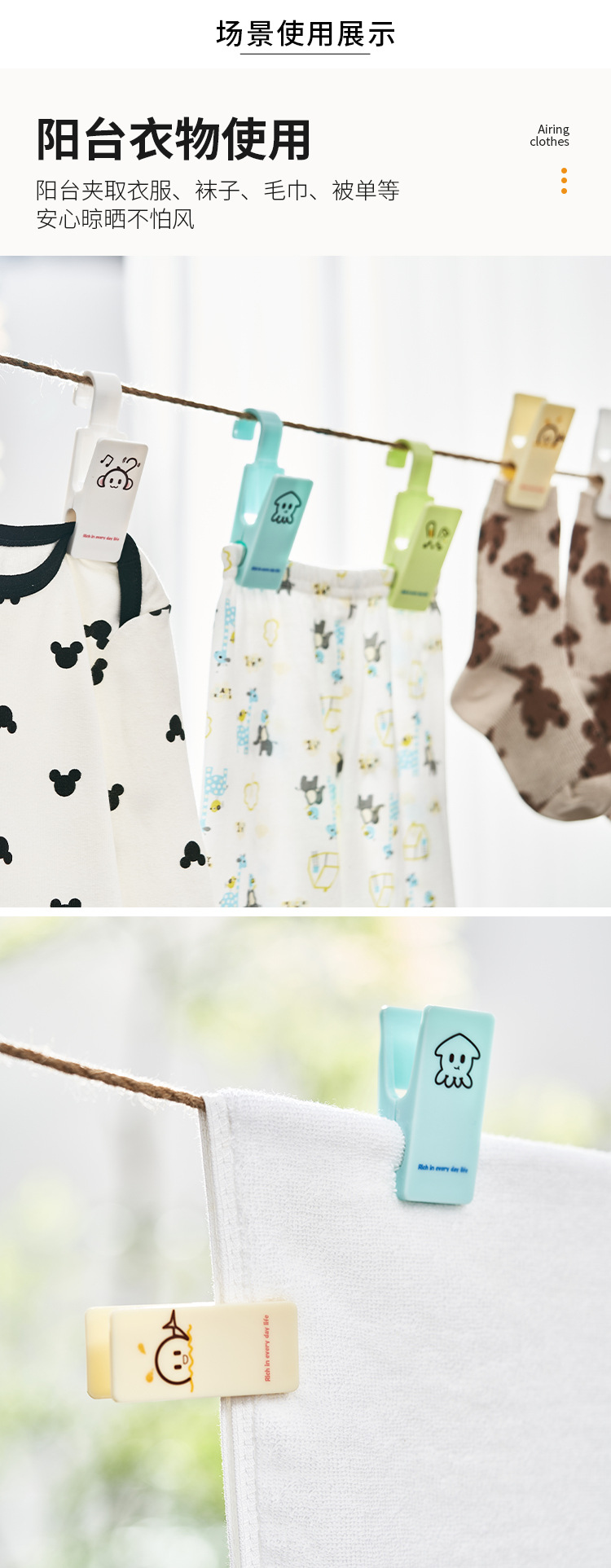 5034 5209 5097 5098 (8).jpg