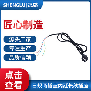 �S�ҹ����WҎH03RT-H������ �W����ٶ���C�C�����Դ��