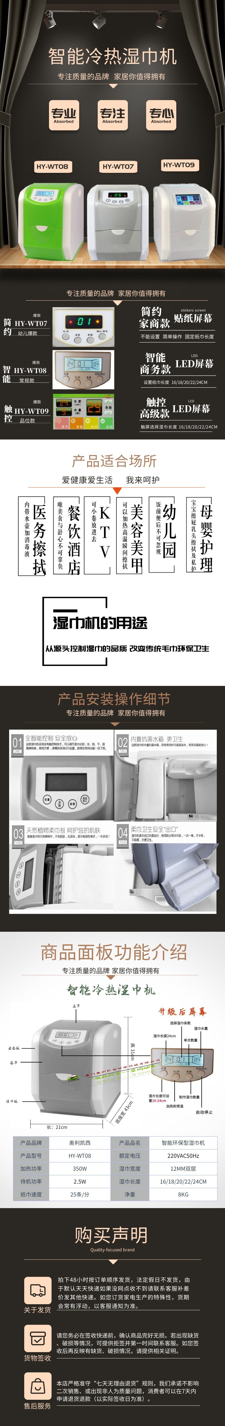 14505886608_373367228