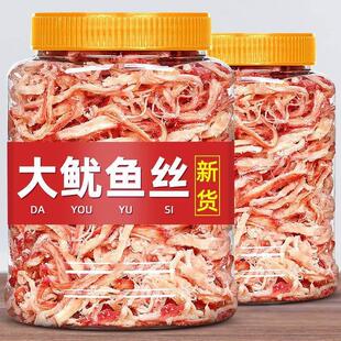 ���~Ƭ500g��ʳ��ʳ̼����˺���~횽z���r��؛ɢ�b�¾Ʋ˾W�tС��