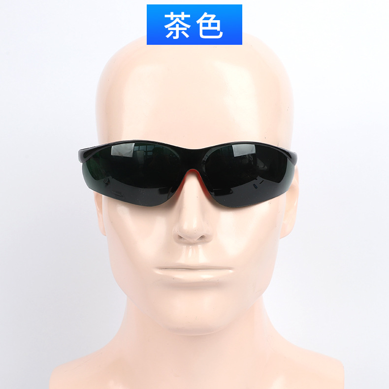 1. Коричневый