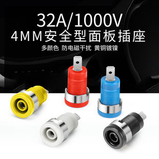 4mm�㽶������ȫ�����yԇ���^ĸ��������x���Ӿ���4.8mm���_