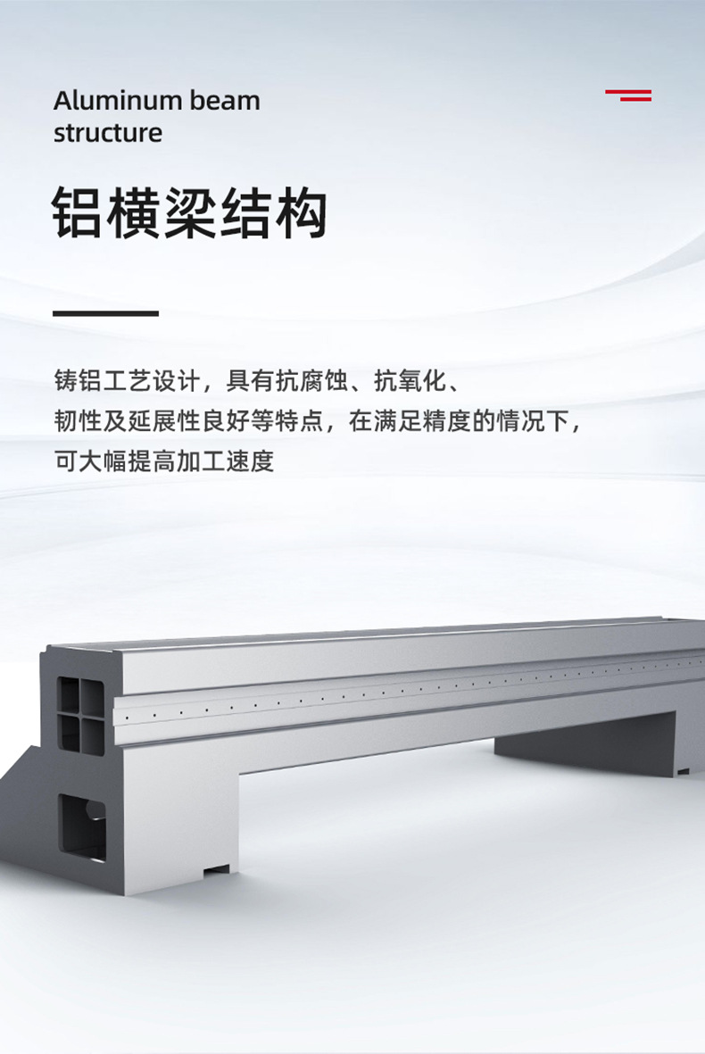光纤新_06.jpg