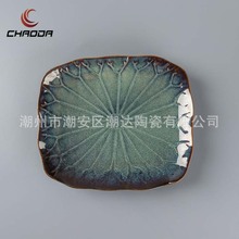 24478,硬件,紧固件,配件> 电路板衬垫,支座,24478规格参数,24478 ...