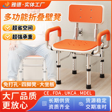 ���׿�������ԡ���l���g�ڒ���ԡ��ԡ�қ_���ۯB��������ϴ����