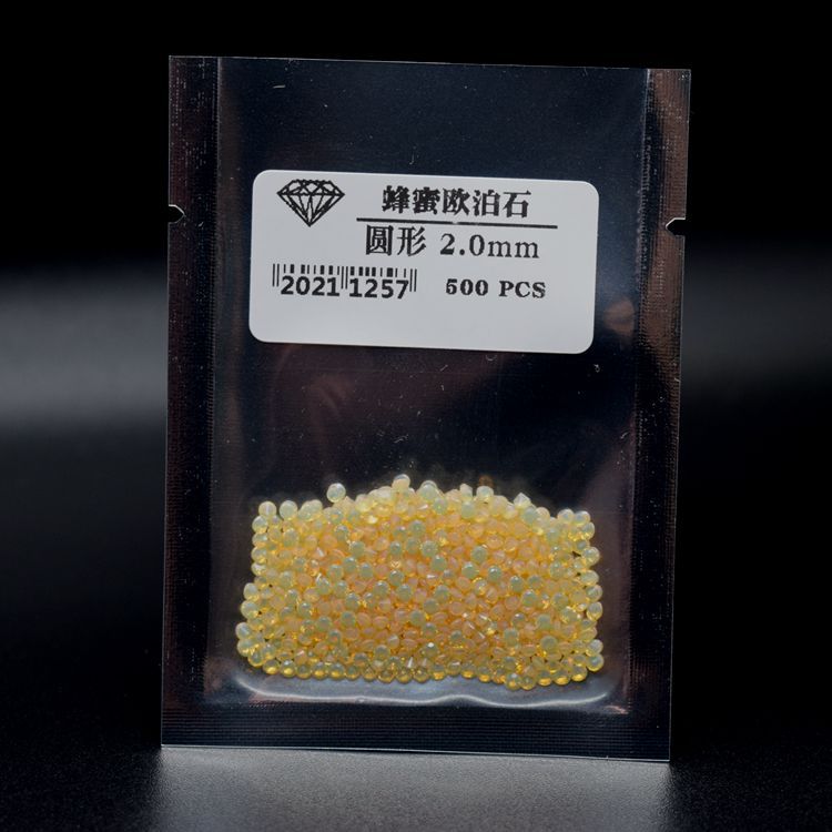 圆形  蜂蜜欧泊石