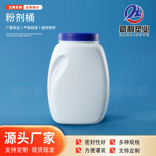 ϴ��������b��3.8L�������V��ƿ�ջ�ƿ������Ϲ�3.8����ը�}Ͱ