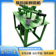 ơ��ƿ�w�F�з��ЙC �UƷվ�tţ�޸��w�еיC�� �������ބ��w�C