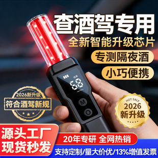 С��1500�Z����ƾ��yԇ�x�z�y�x�y�ƃx����ʽ�߾��Ȳ���{����