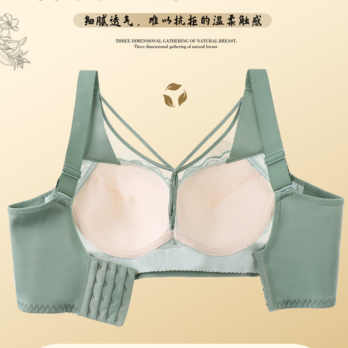 Breast Bra 211 Large Cup No Cup French Underwire Bra Tmall Wholesale Sexy Thin Bra