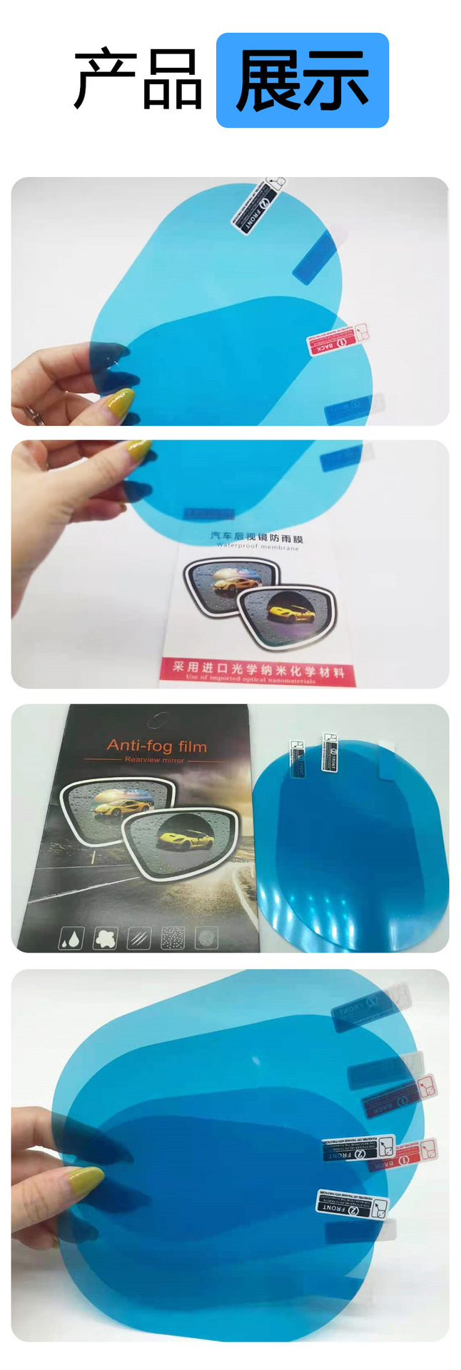 O1CN01zqXYhJ1S9TdLP0cQK___3654