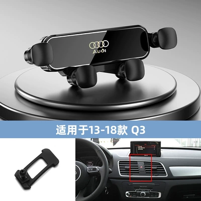 Phone Car Holder | Car phone holder - 13-18-q3
