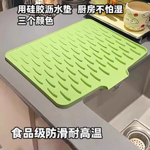 �N��̨��б��ˮ�ی���ʽ���z�rˮ�|�๦�ܷ��C�|�Ӻ��в˜p���|��