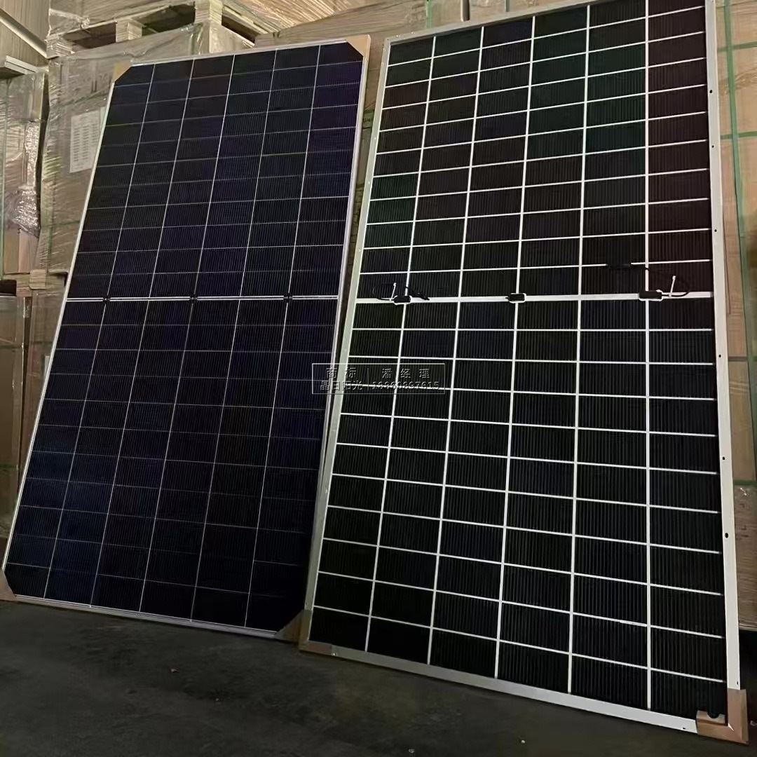 JA solar晶澳N型550W双面双玻太阳能光伏板太阳能电池板厂家质