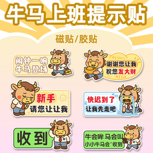 ţ�R�����ϰ��������·������Ц���⿨ͨ������܇�������N��