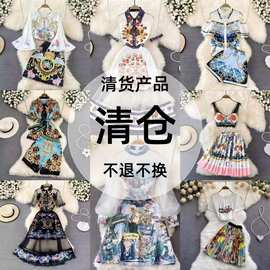 特价商品 不退不换 春秋季通勤复古宫廷风定位印花灯笼袖V领收腰