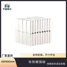 SֱSFδF40*10*2/3/5MMFʯ