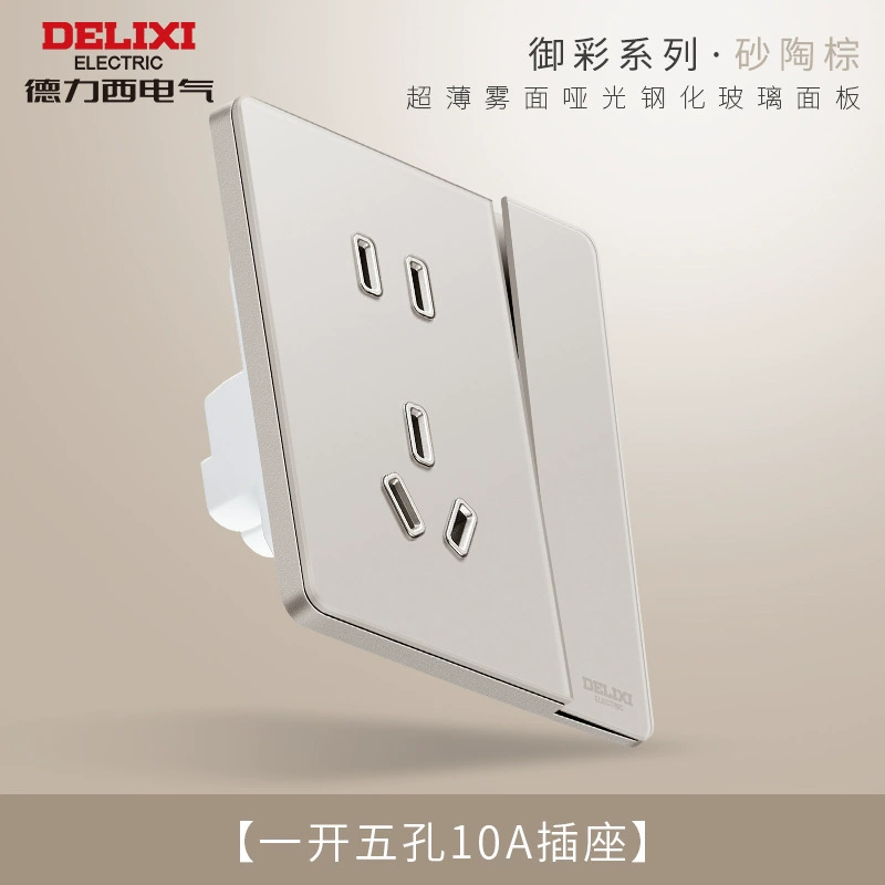 Панель выключателя-розетки Deli Steel Glass Mirror, серия D898, 86 мм ультратонкая, пятипостовая, коричневый