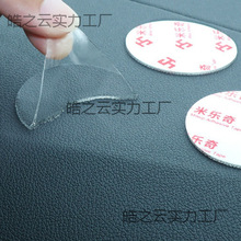 �{���p���z���o���͸ߜ���܇���Ô[���Ʒ͸����ճ�ȏ����̶��NƬ